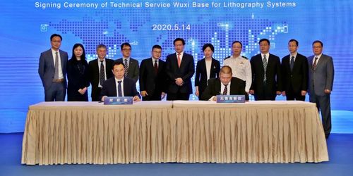 阿斯麥光刻設備技術服務基地項目落地無錫，助力半導體產業升級